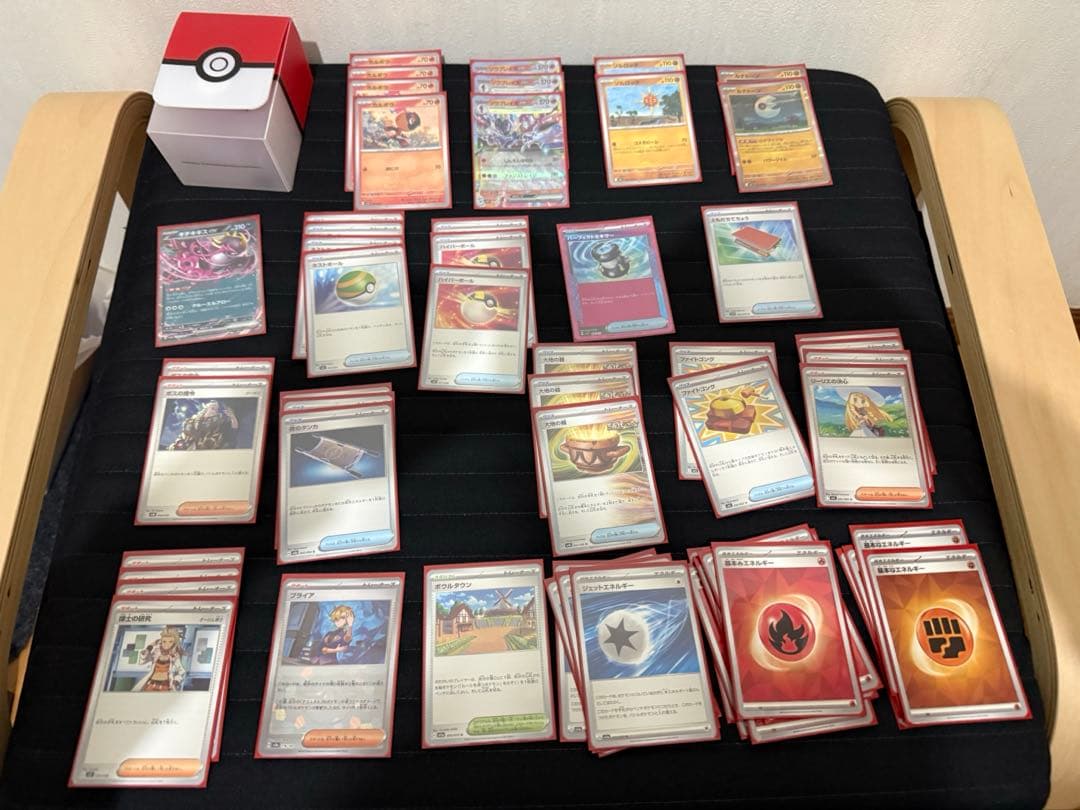 ポケモンカードゲーム引退品まとめ売り