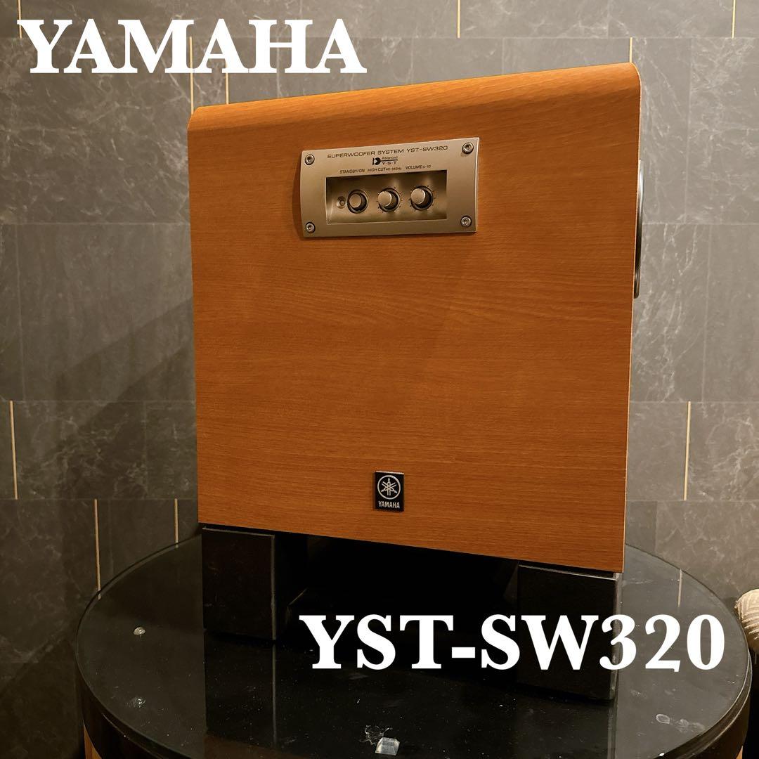 ピンクの猫YAMAHA サブウーファー YST-SW320