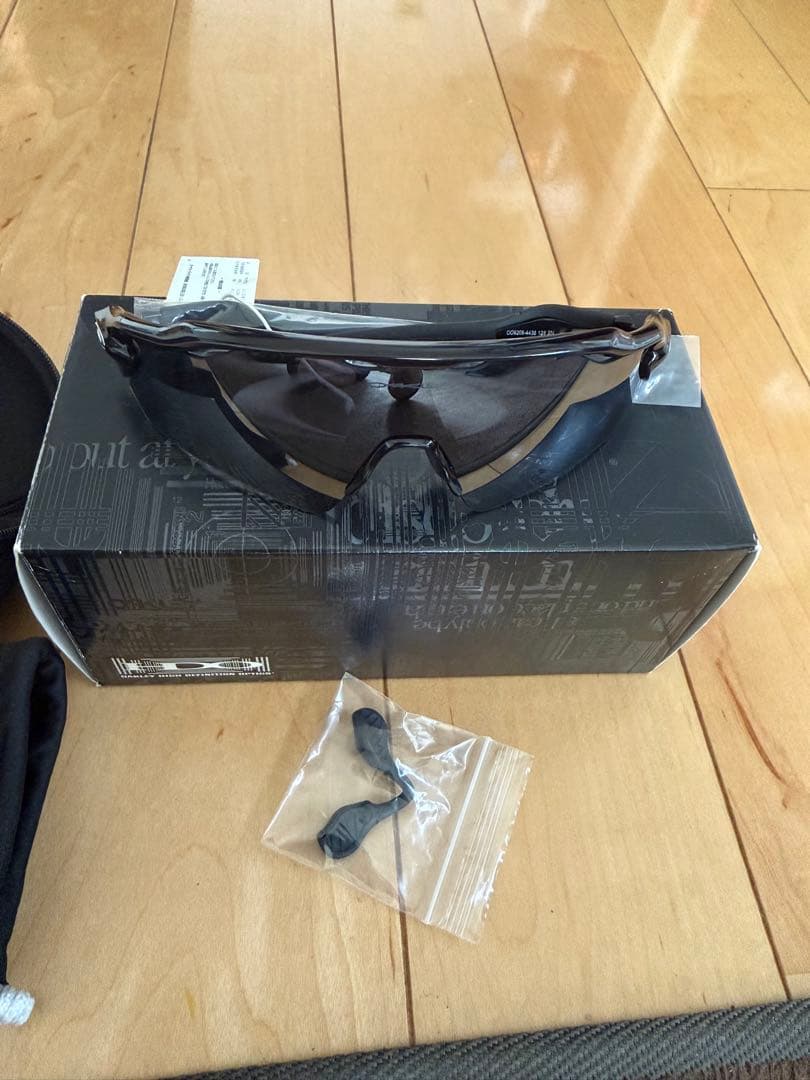 オークリー　RADER ev path