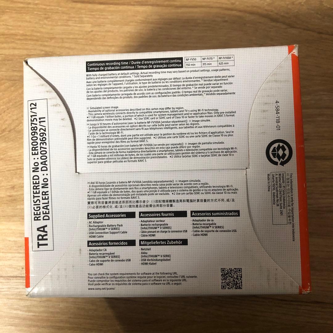 【美品・未使用】SONY ビデオカメラ Handycam HDR-PJ675