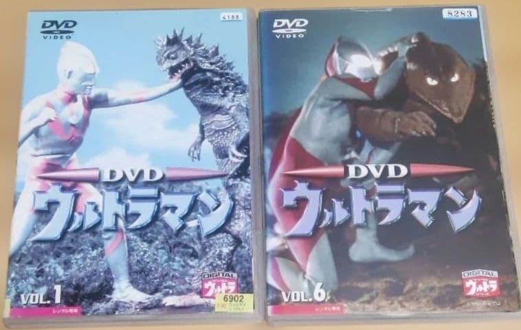 ウルトラマン　全10巻 DVD〈レンタル落ち商品〉円谷作品