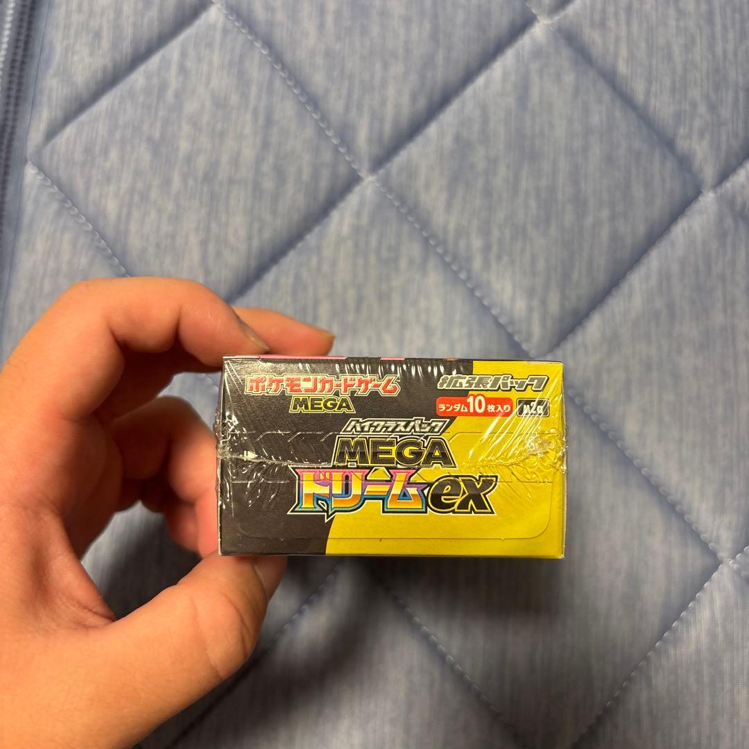 ポケモンカードゲーム MEGA ドリームEX BOX 未開封 シュリン