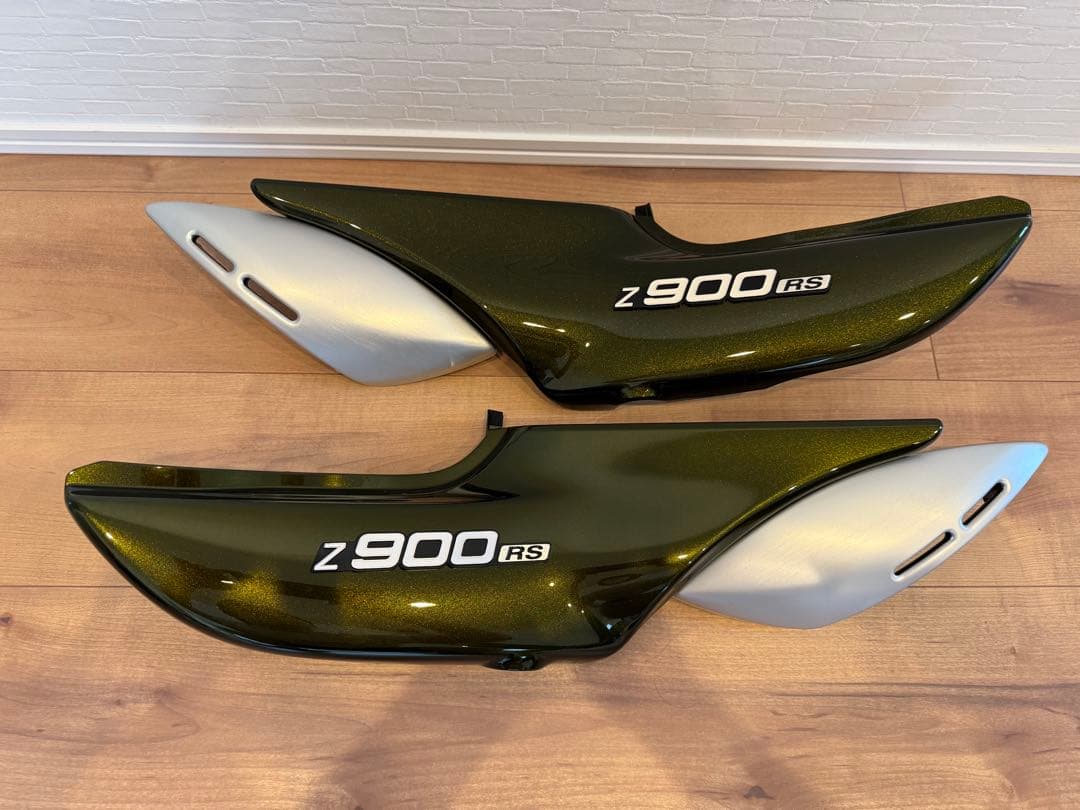 新車外し　Z900RS タイガー　外装一式