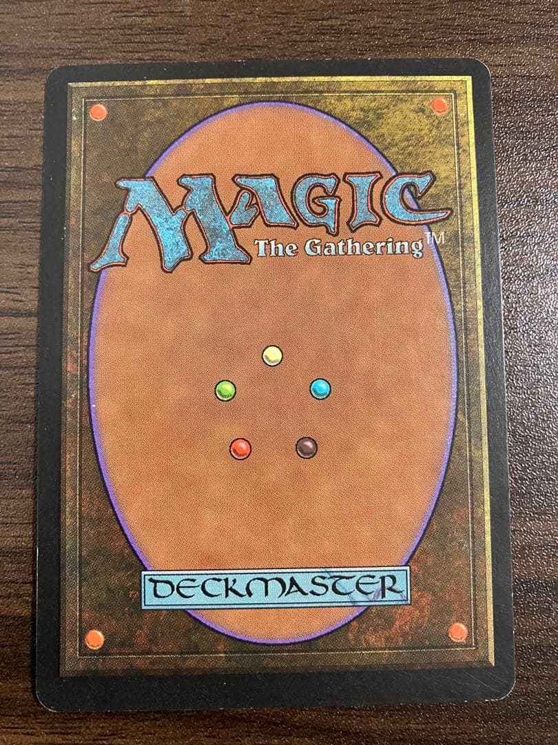 ファイレクシアの塔 3枚セット