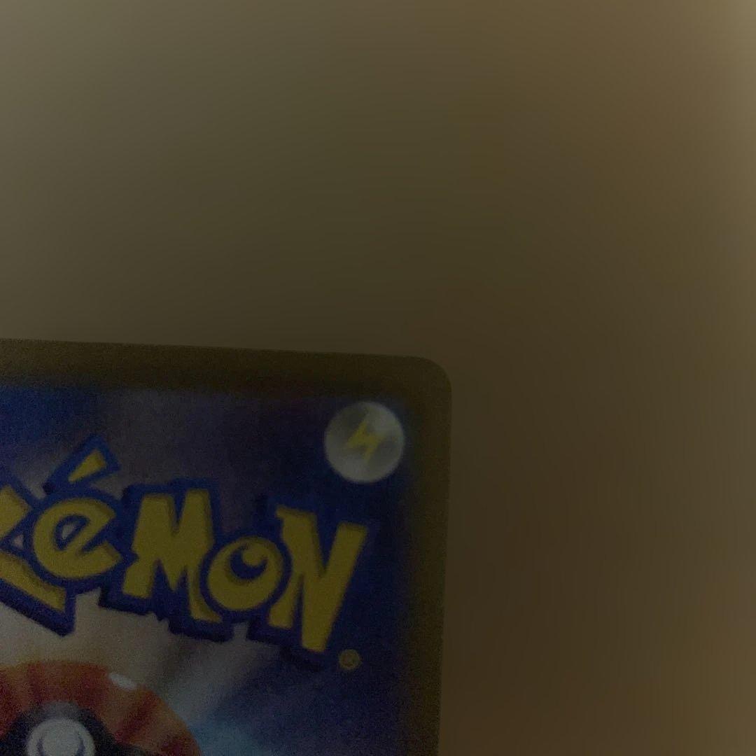 ぼ*ぅ様 ポケカ　ルチアのアピール SAR 強化拡張パック 楽園ドラゴーナ 09