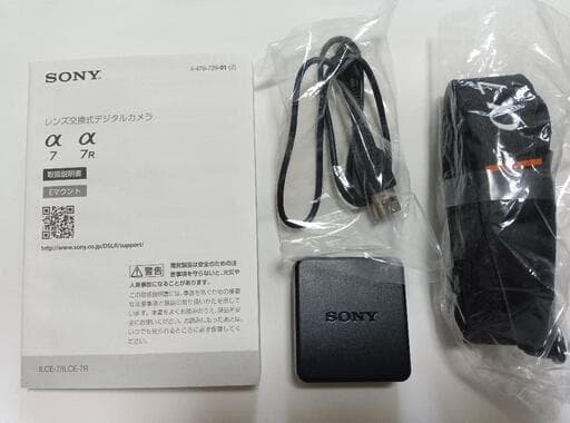 SONY　a7　ILCE-7K/USED/本体のみ/動作確認済み/即発送します。
