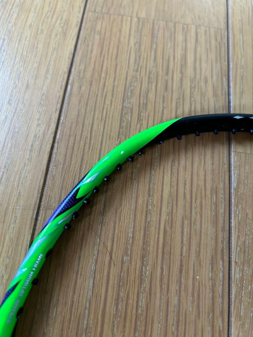 リーニン　ハルバーテック9000 2本+ジャンク1本　合計3セット