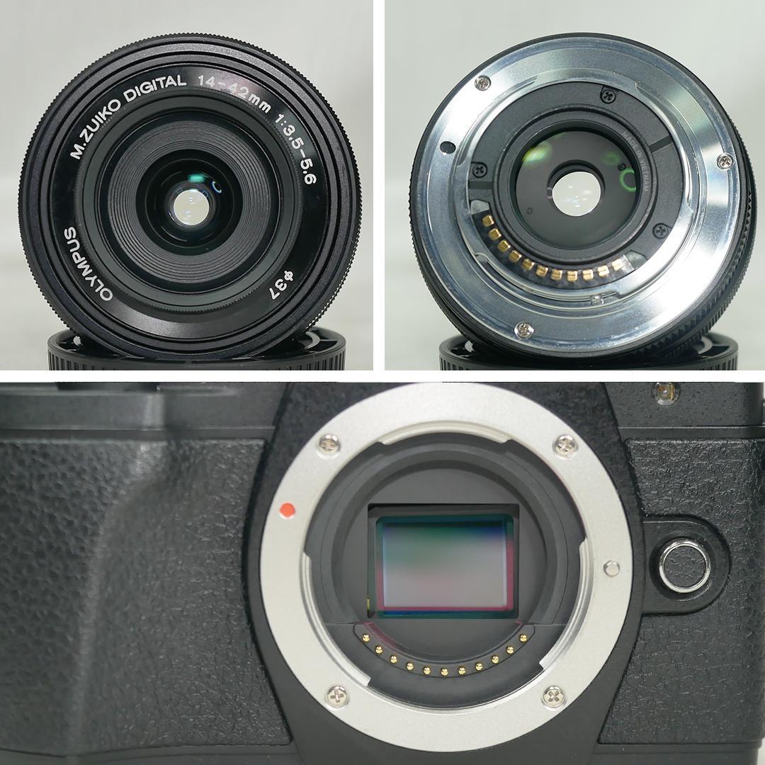 オリンパス OM-D E-M10 Mark III EZダブルズームキット