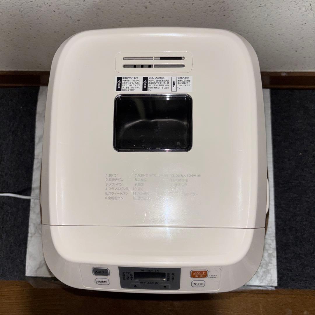 【2024年製】Siroca ホームベーカリー　2斤　SB-111