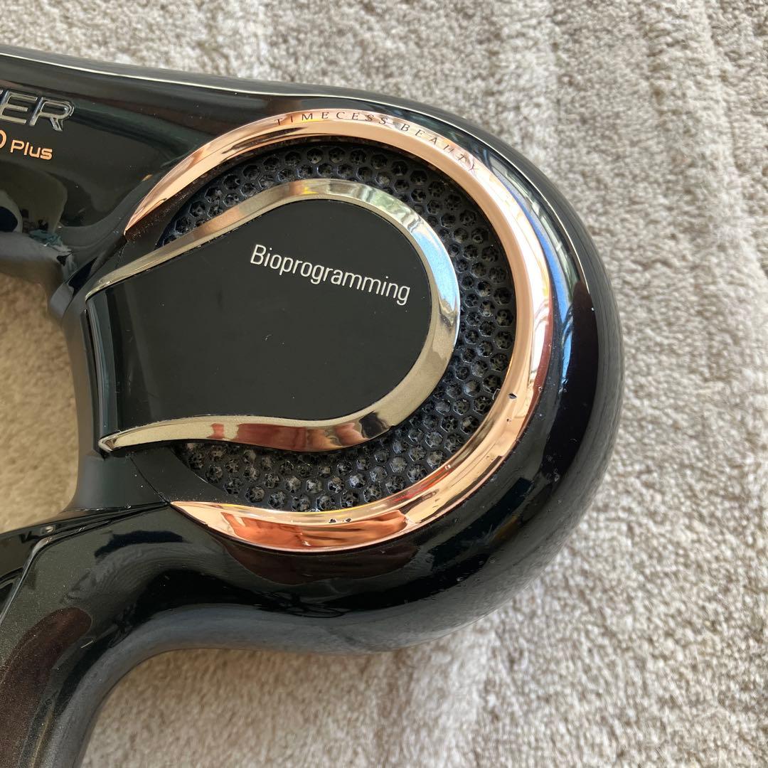 美品★ノズル付 リュミエリーナ レプロナイザー 4Dplus 4D plus