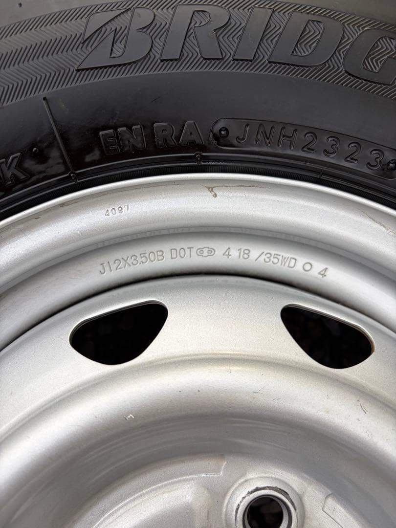 ブリヂストン 145/80r12 スタッドレスタイヤセット