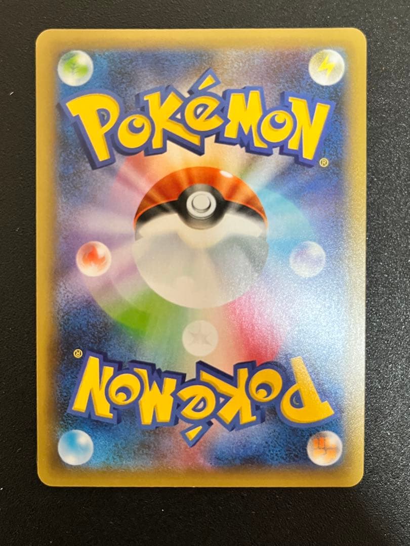 ポケモンカード　ブラッキー☆ プロモ25th