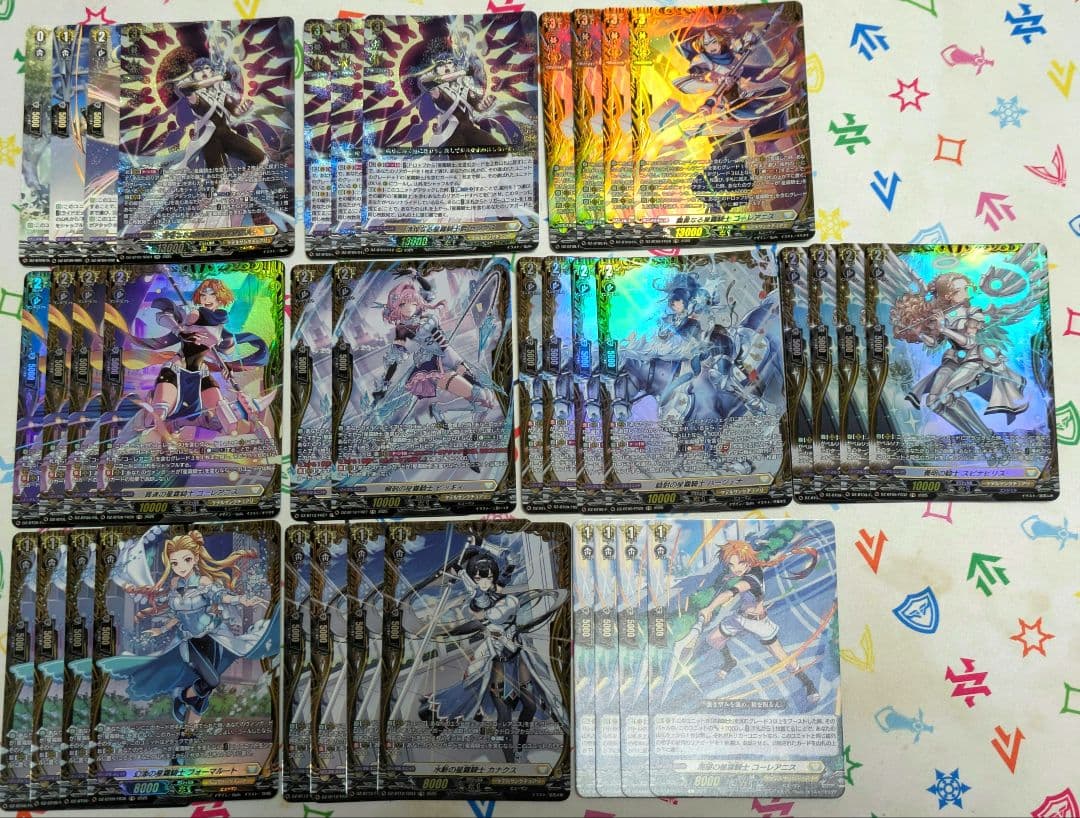 星霧騎士　デッキパーツ