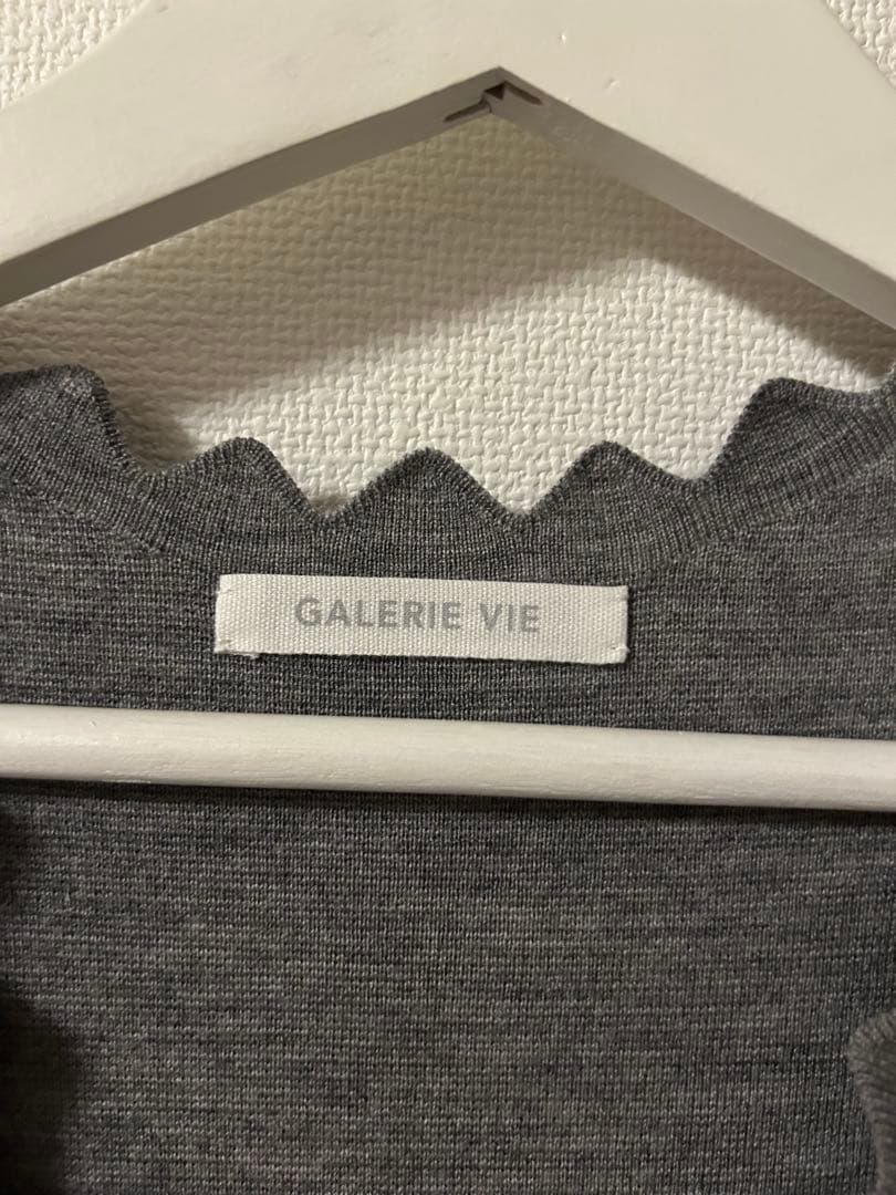 【タグなし新品未使用】GALERIE VIE ウーステッドミラノリブ ベスト