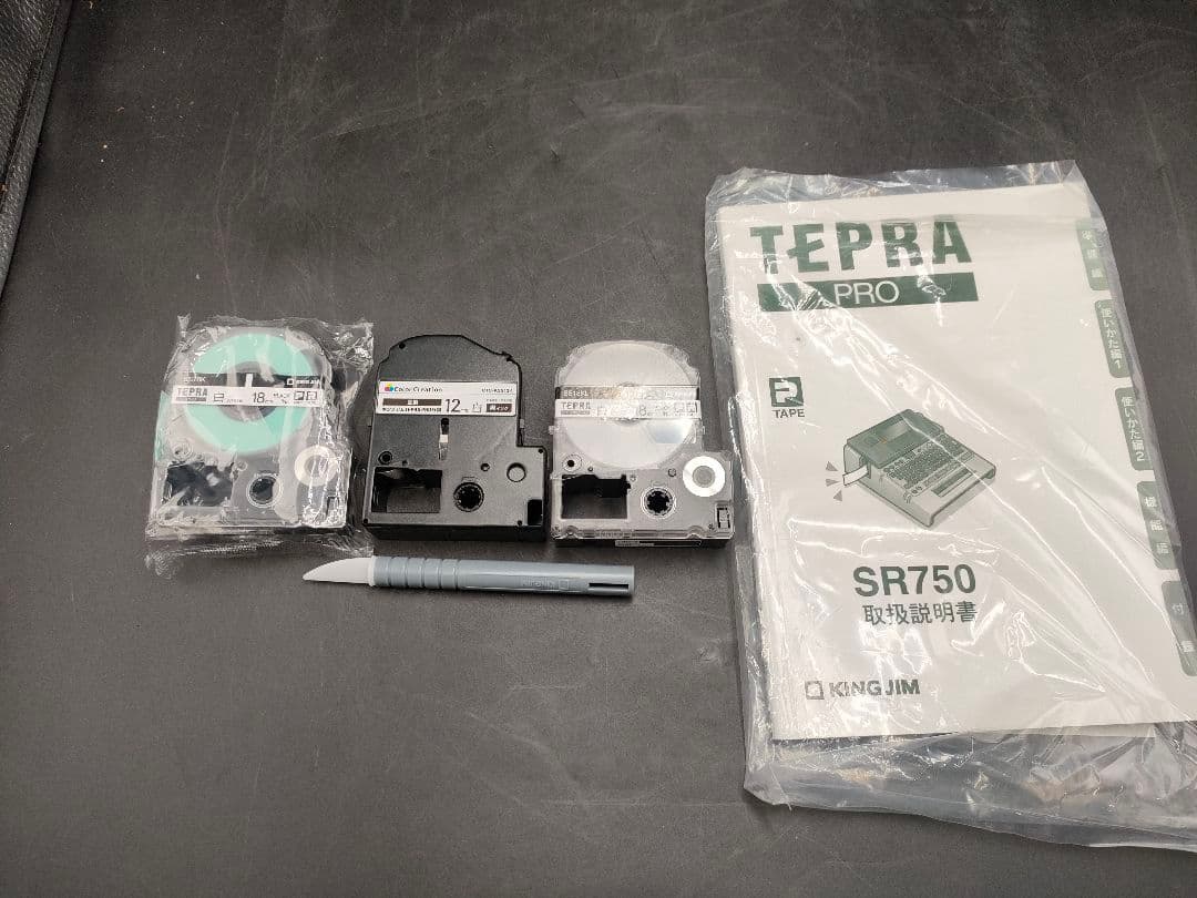 美品 上位モデル テプラ TEPRA PRO SR750 ラベルライター