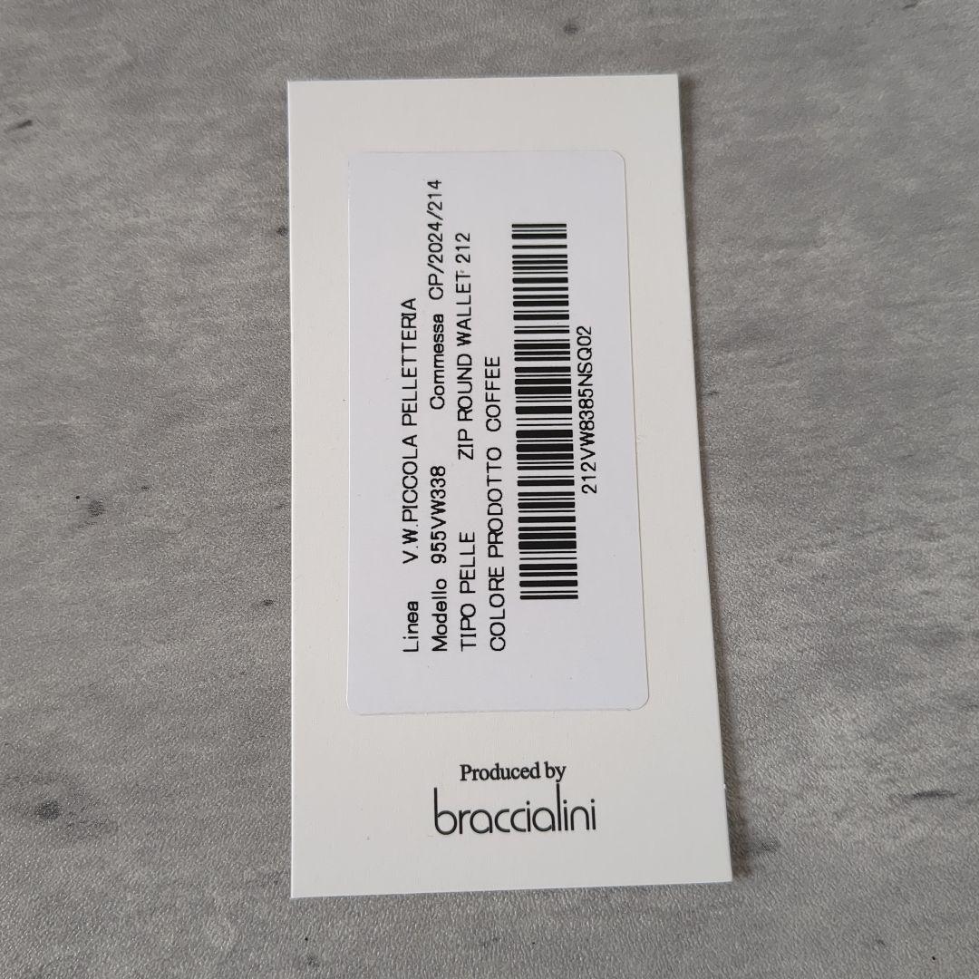 【新品】ヴィヴィアンウエストウッド　長財布 955VW338