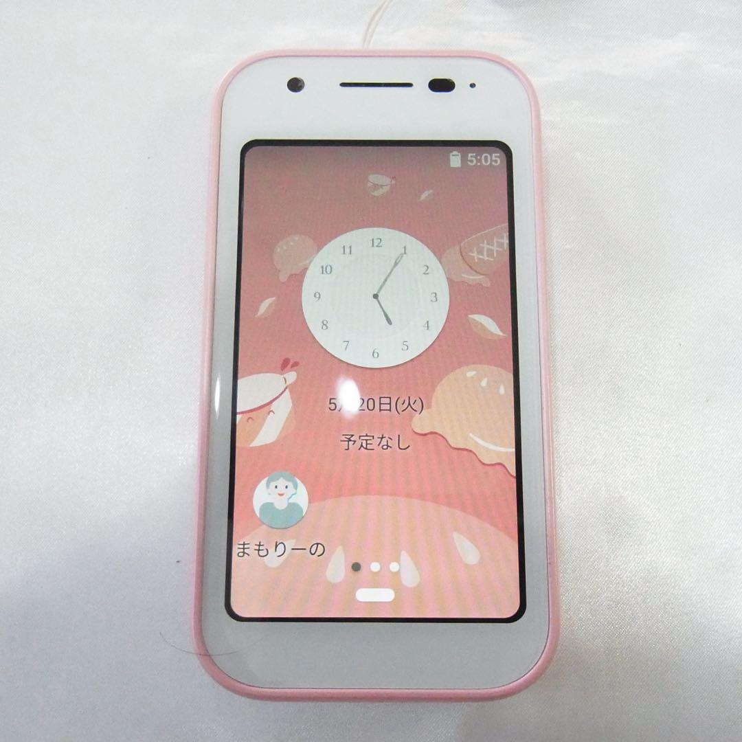 mamorino6 ピンク キッズスマホ シャープ SHF35SPA au