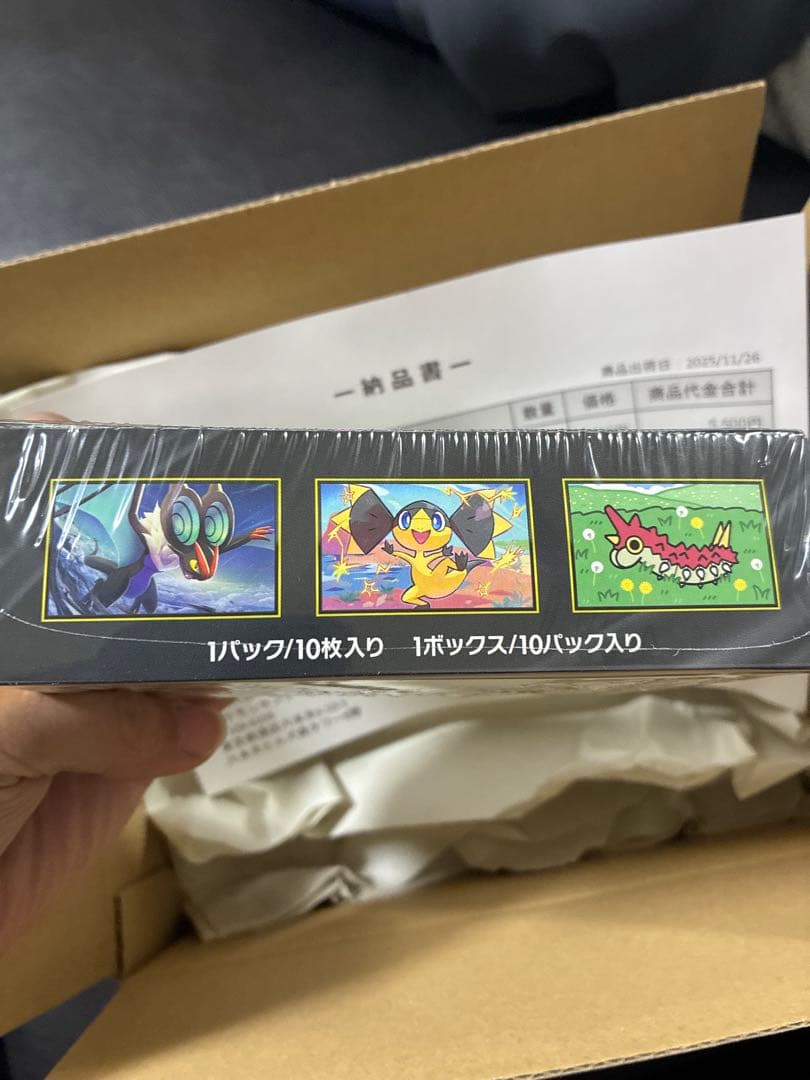 ポケモンカード　初版　メガドリームex BOX