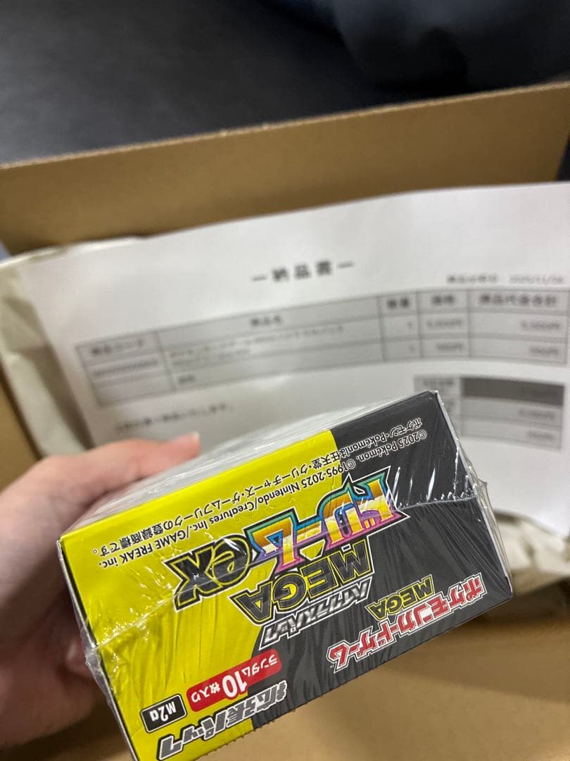 ポケモンカード　初版　メガドリームex BOX