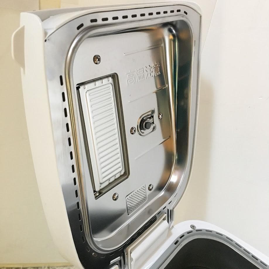 Panasonic SD-BMT2000 ホームベーカリー パナソニック