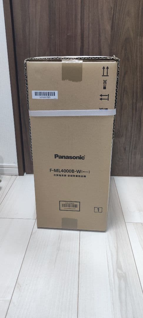 パナソニック　ジアイーノ　F-ML4000B-W 新品未開封 ホワイト