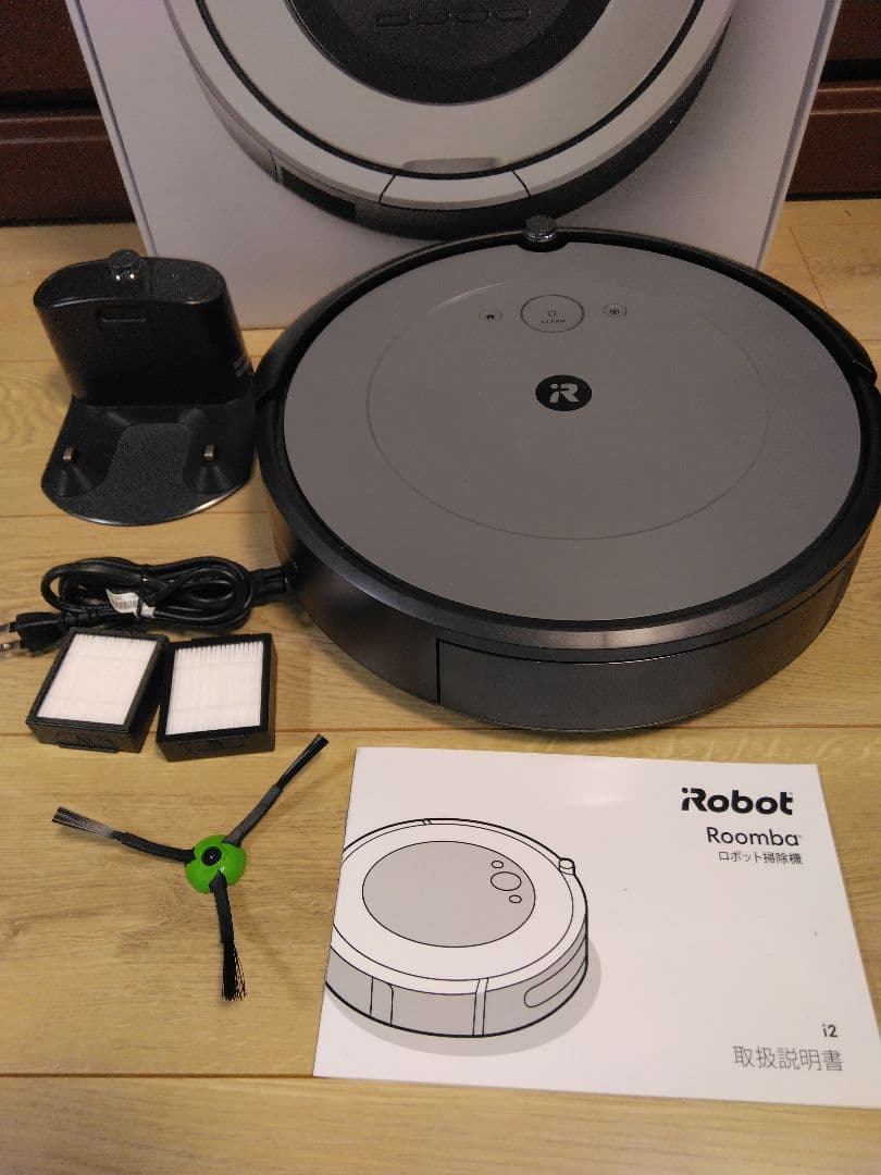 【ほぼ新品使用1時間半】ルンバ i2（2024年）専用個装箱（876） A