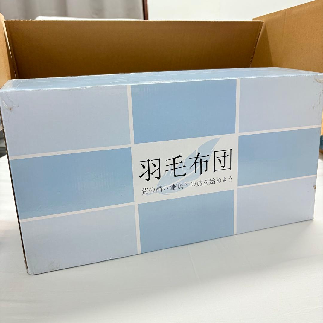 54新品未開封　羽毛布団　シングル　掛け布団　100％羽毛1.1kg