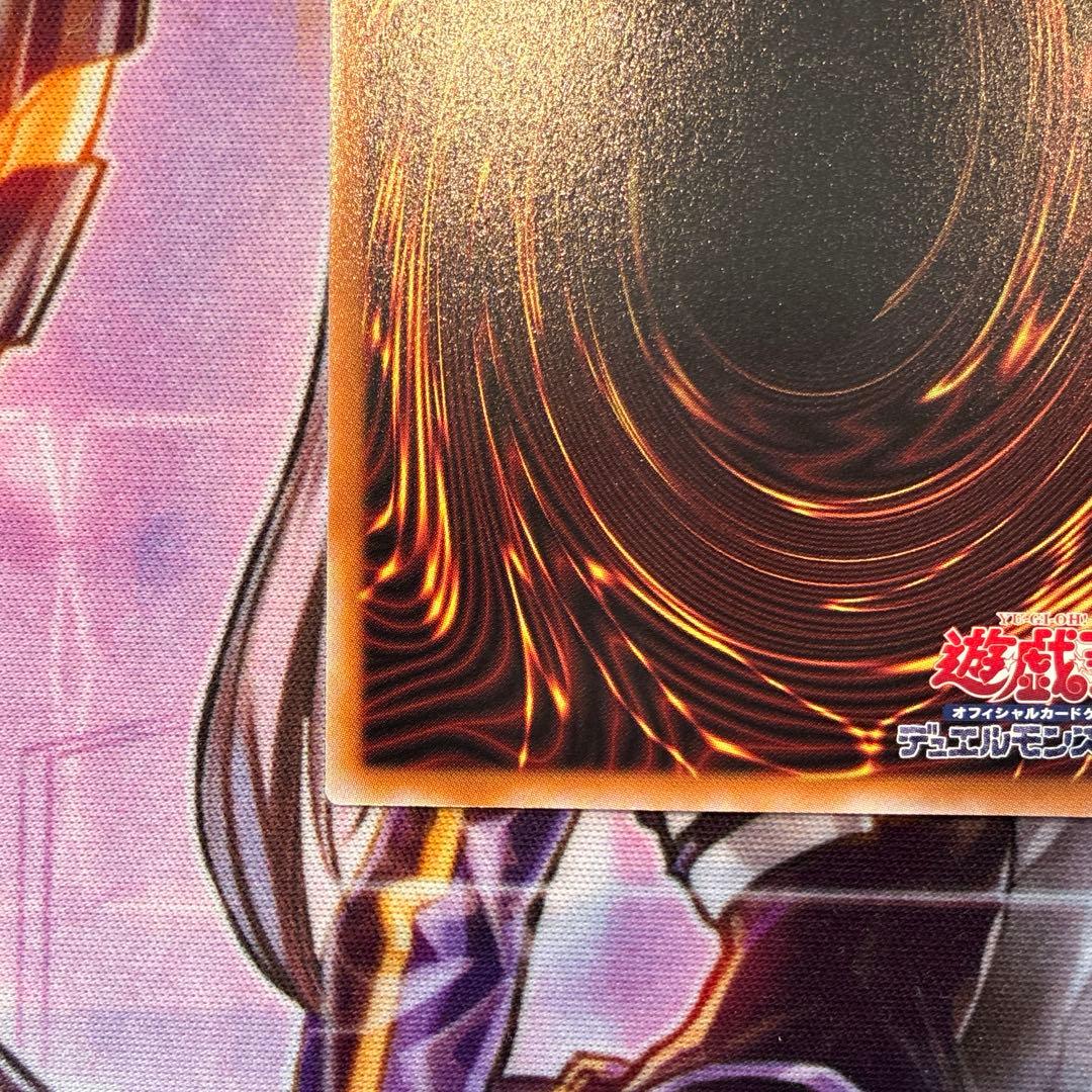 遊戯王　スターダスト・ドラゴン/バスター　プリズマ　日版