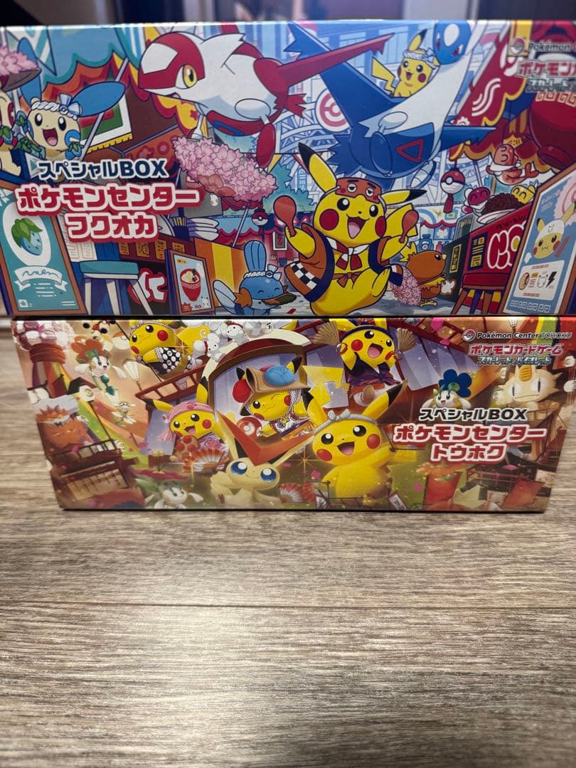 恵*理様 ポケモンカード未開封ボックスシュリンク付