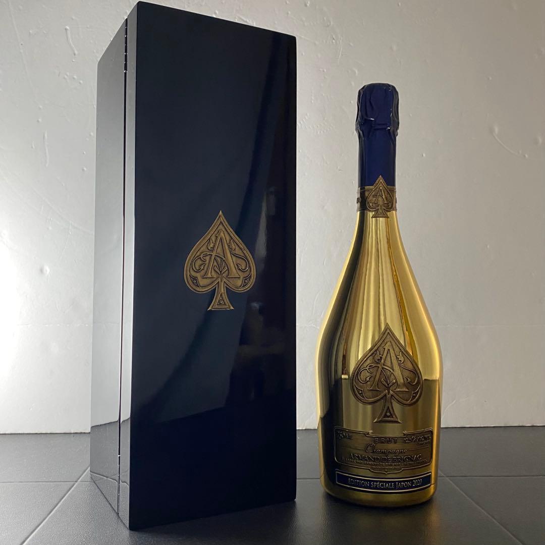 アルマンド　ブリニャック　ゴールド　シャンパン　387