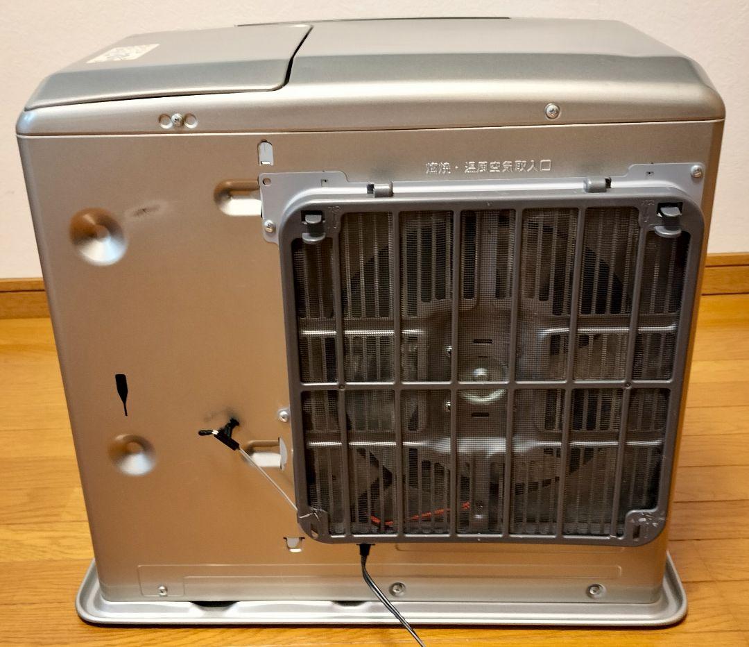 【石油ファンヒーター】DAINICHI ブルーヒーター 17〜24畳