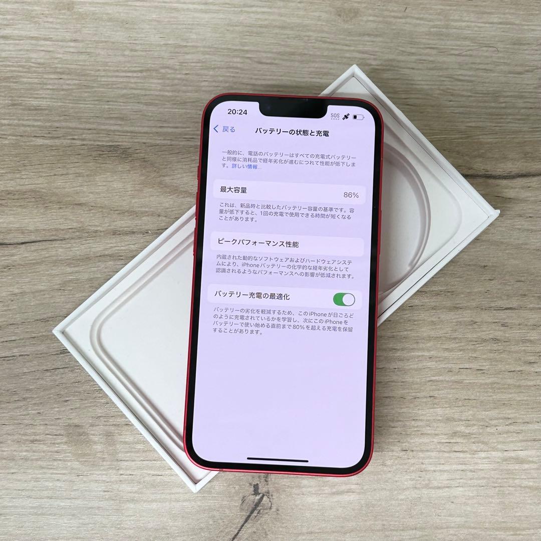 良品　iPhone 14｜128gb｜国内SIMフリー版