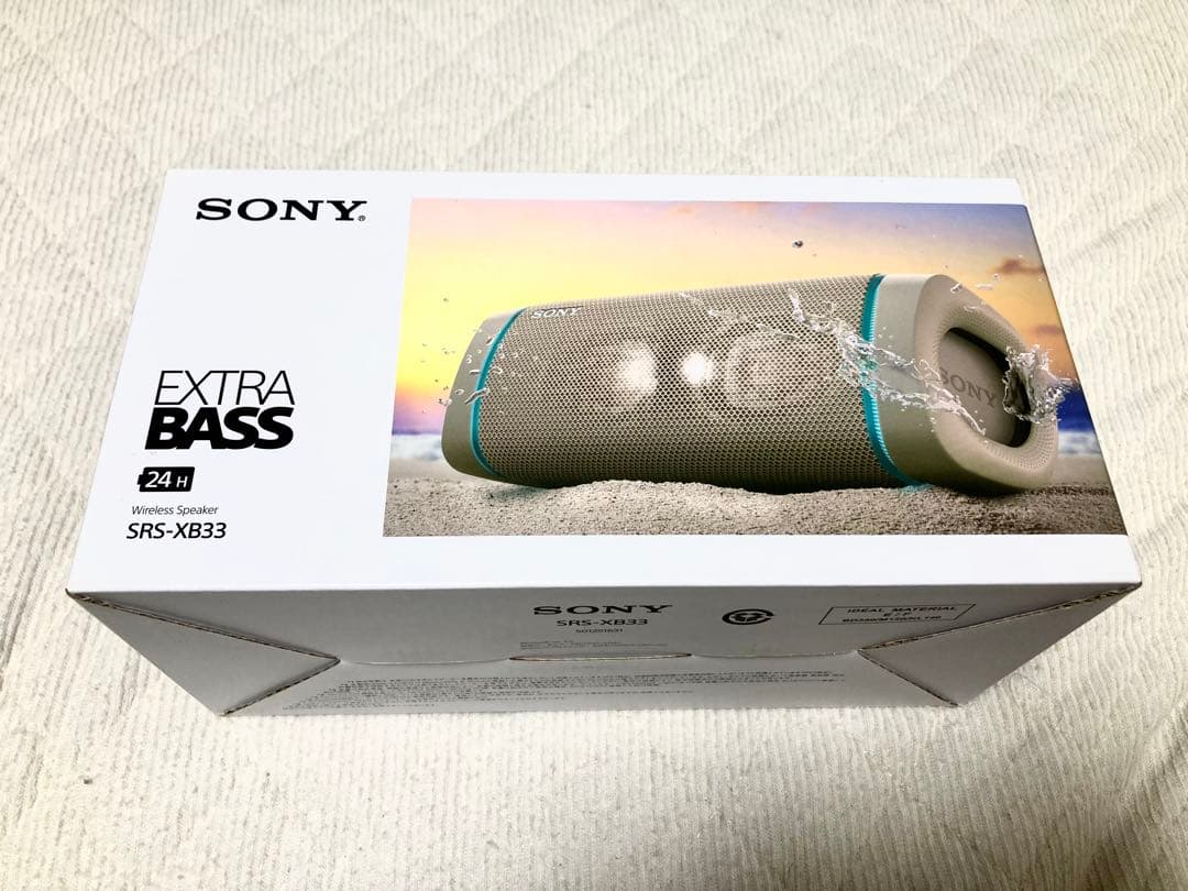 SONY SRS-XB33 ワイヤレススピーカー ベージュ