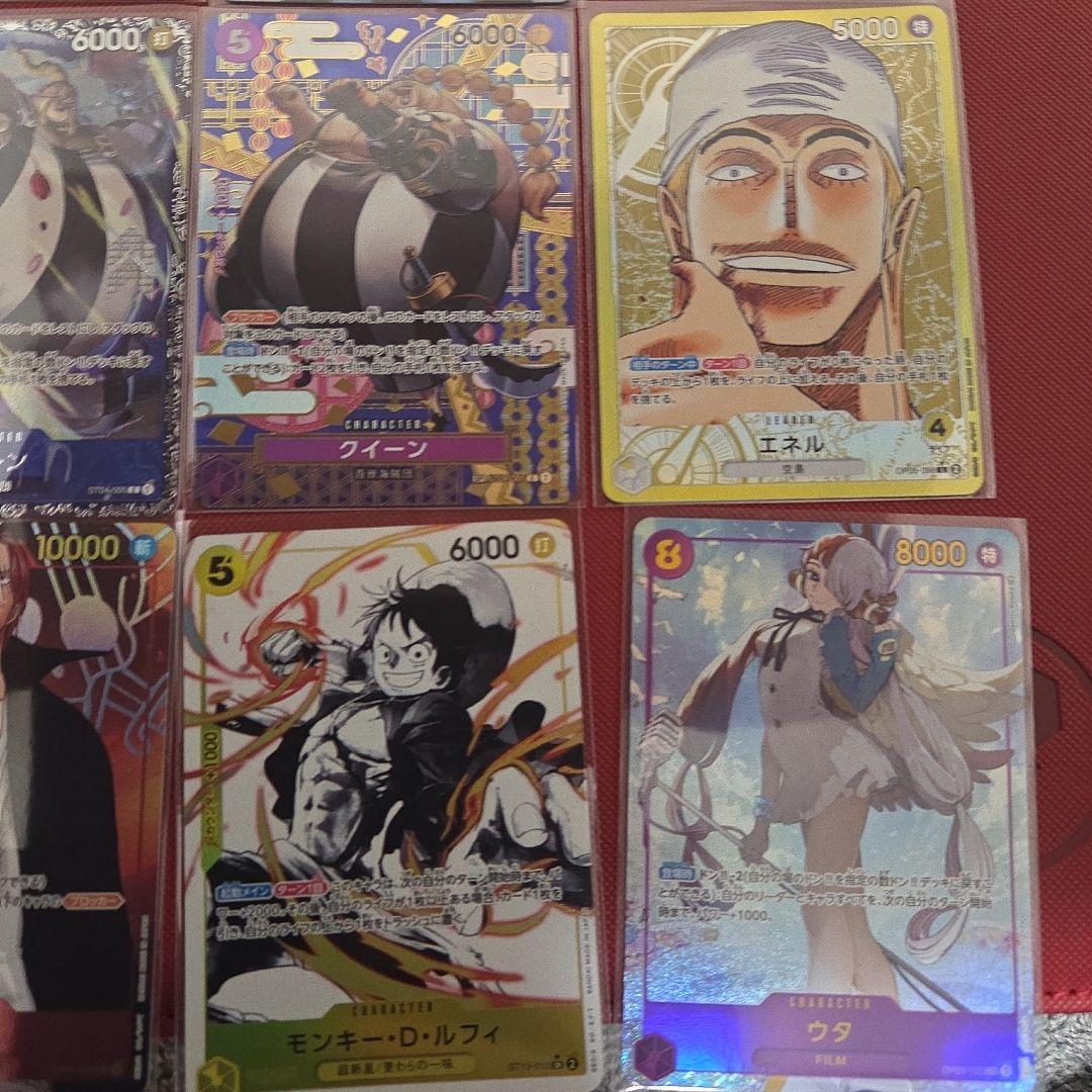 ワンピースカード　ルフィ　おナミ　パラレル　まとめ売り