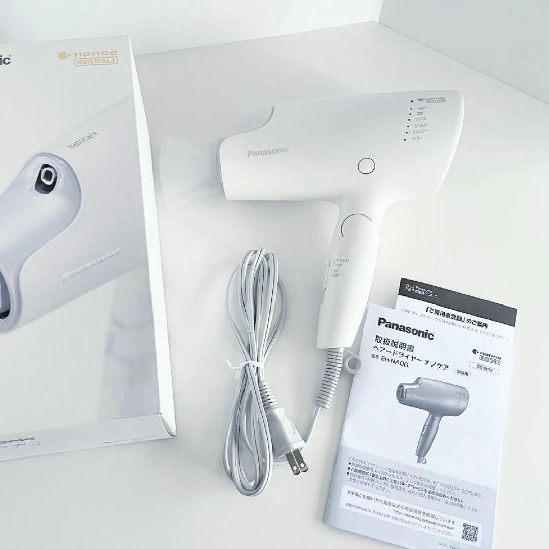 Panasonic ヘアドライヤー EH-NB0G 白 ナノケア 高浸透ナノイー