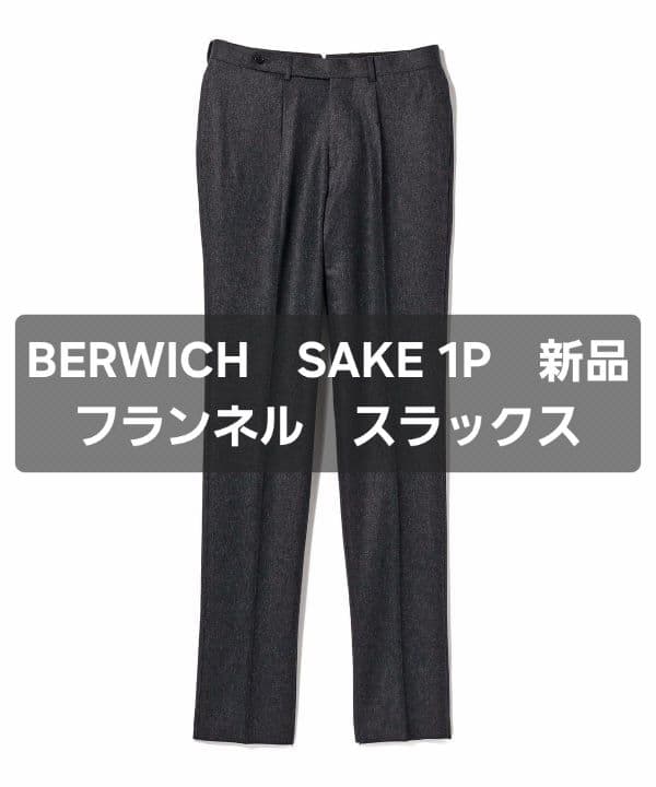 【takaot55】スラックス　BEAMS F　NEAT　CARUSO