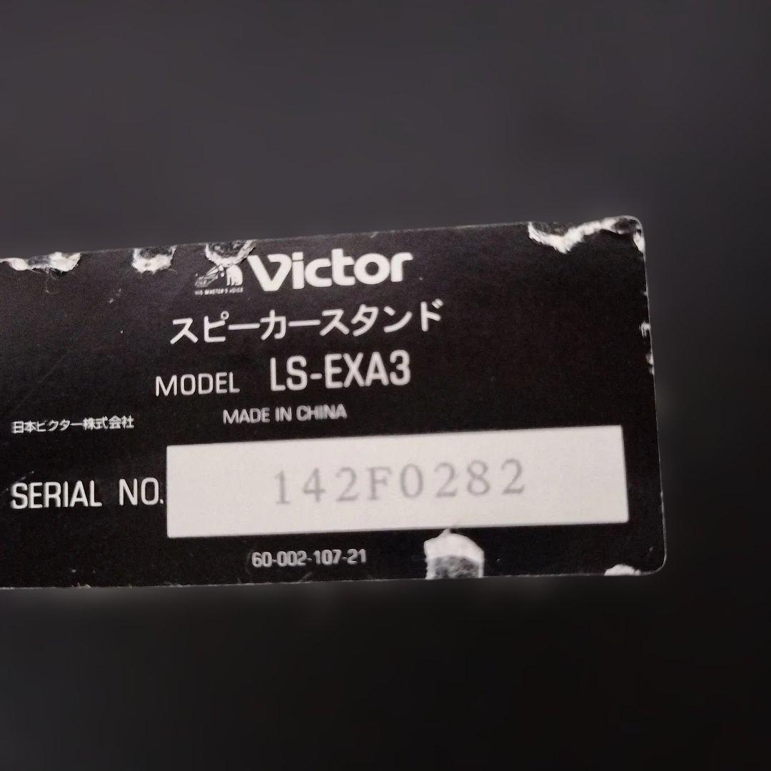Victor DEUS ミニコンポ 40W スピーカー2台付き