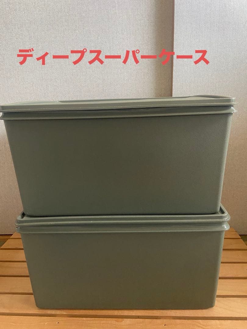 switch 様 スーパーケース、ディープスーパーケース各2個セット