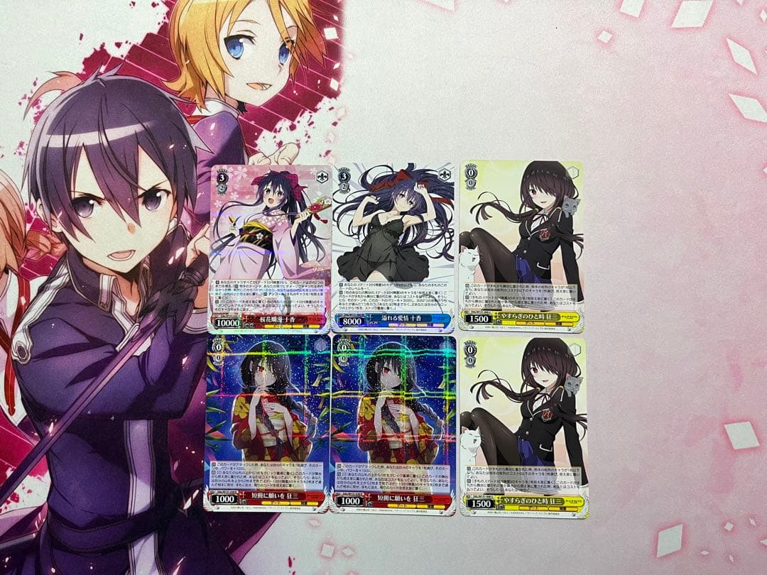 31日迄の特価 ヴァイス デート・アライブ 8電源 デッキ