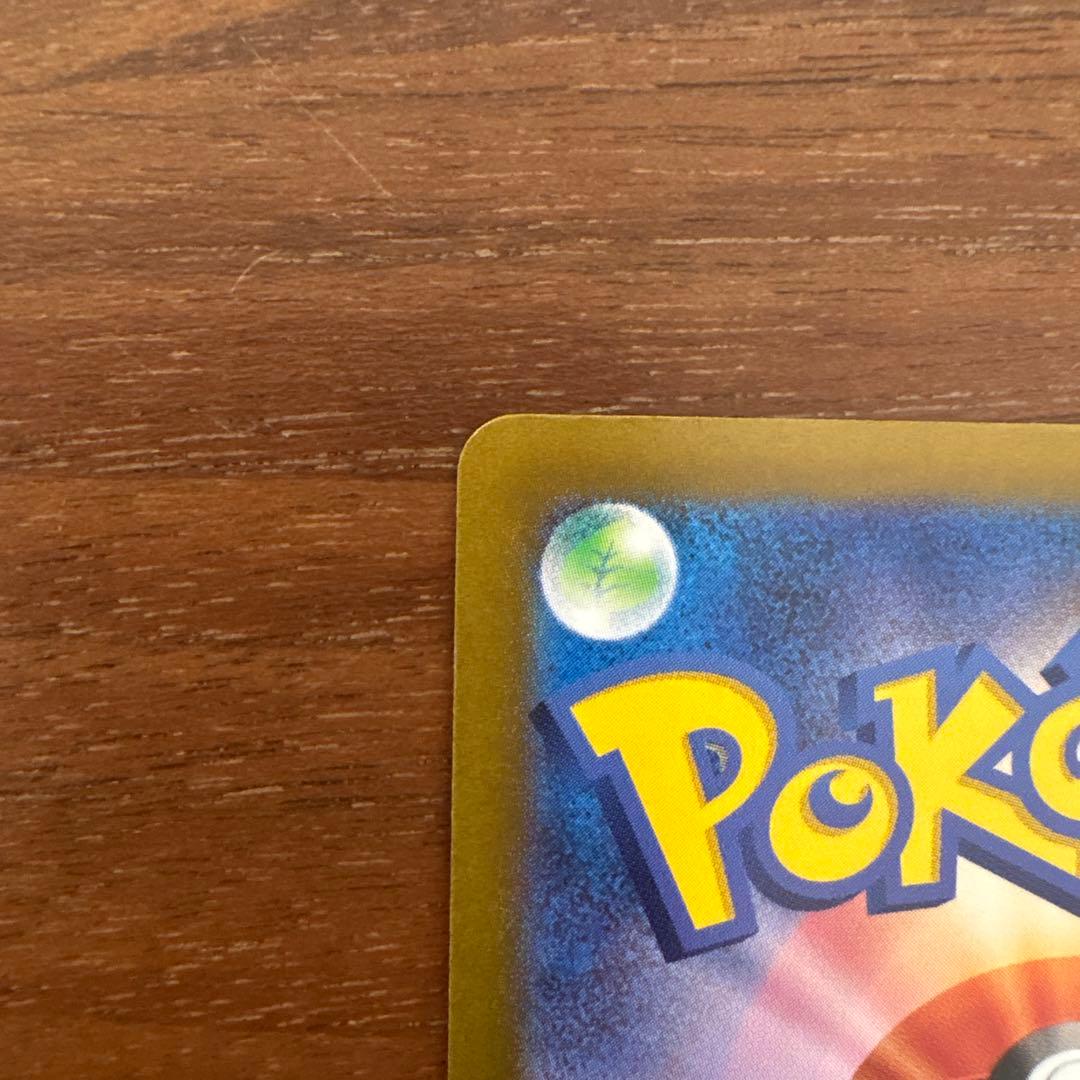 【匿名配送】オリジンパルキアV STAR UR