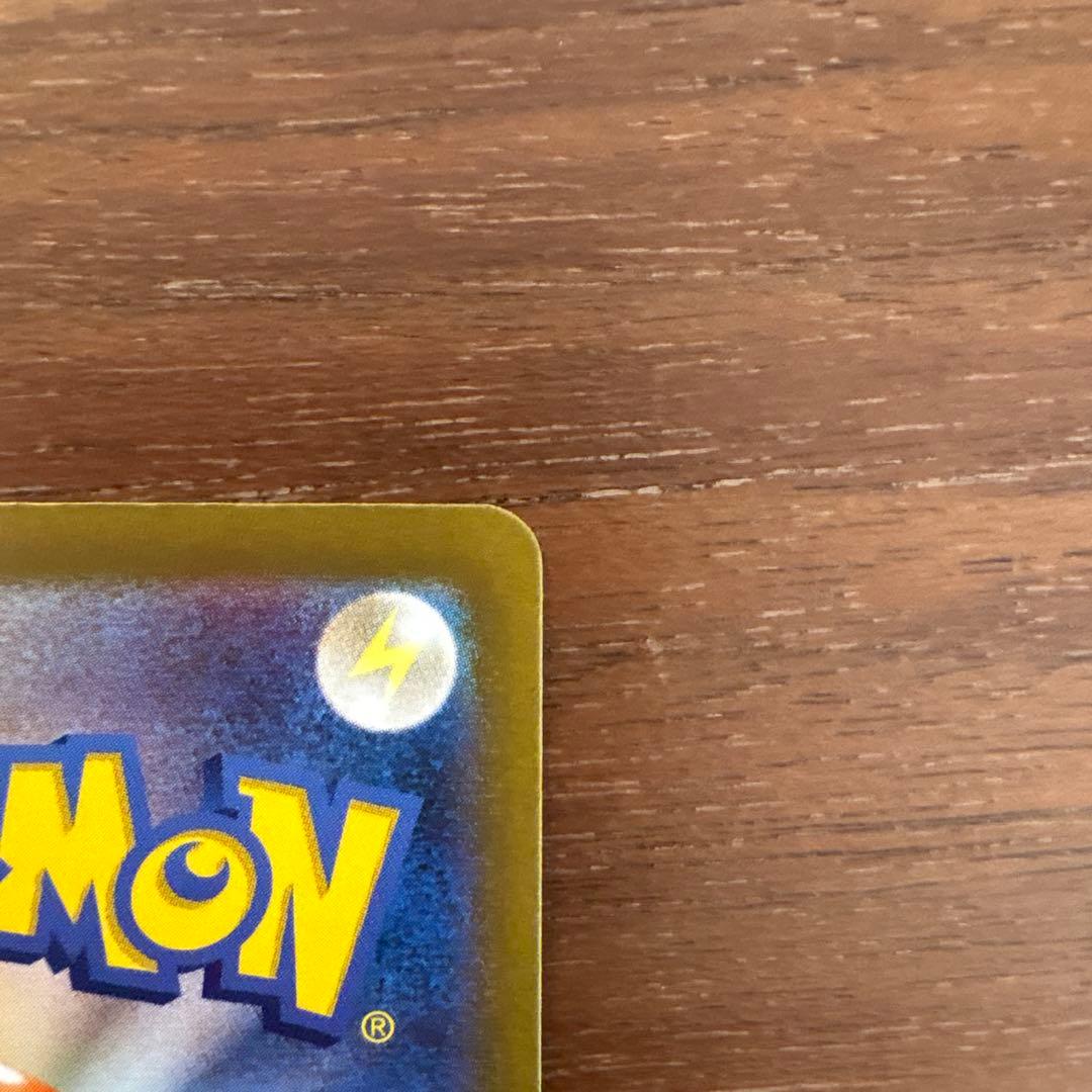 【匿名配送】オリジンパルキアV STAR UR