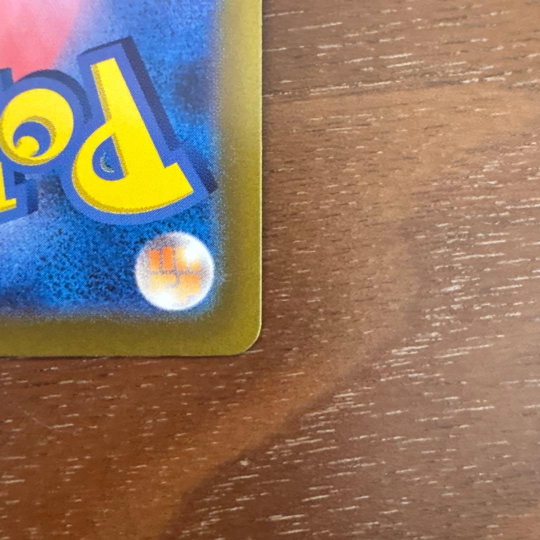 【匿名配送】オリジンパルキアV STAR UR