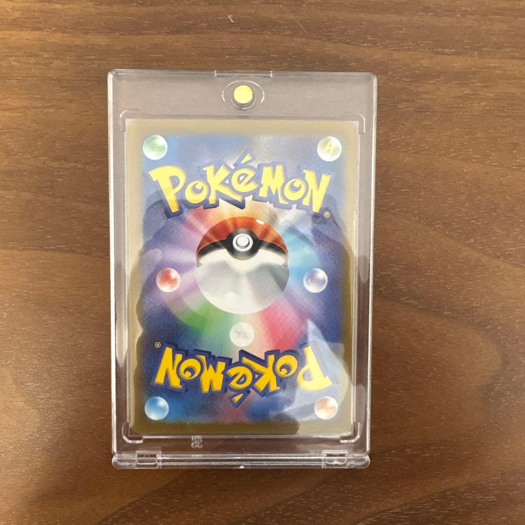 【匿名配送】オリジンパルキアV STAR UR