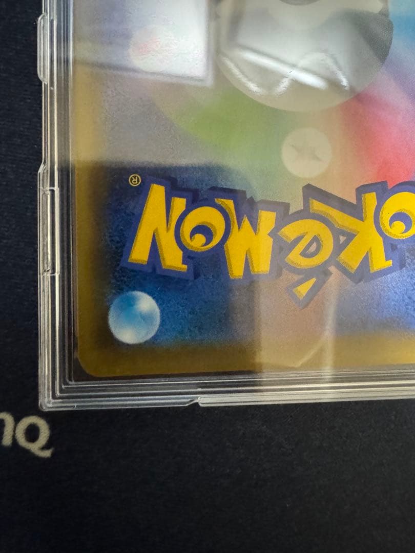 u*d様 イーブイGX HR SM12a TAG TEAM GXタッグオールスタ