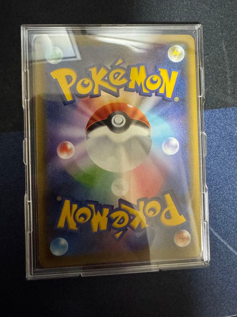 u*d様 イーブイGX HR SM12a TAG TEAM GXタッグオールスタ