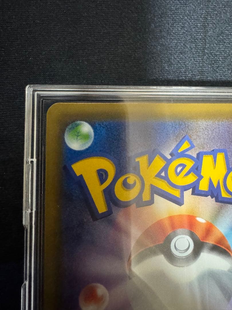 u*d様 イーブイGX HR SM12a TAG TEAM GXタッグオールスタ