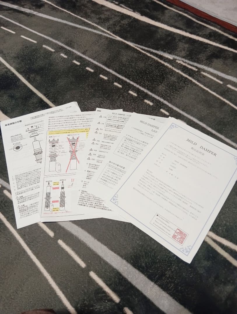 ★ダイハツイースla300s　車高調★ジャンク品/バネ４本、ベアリング付