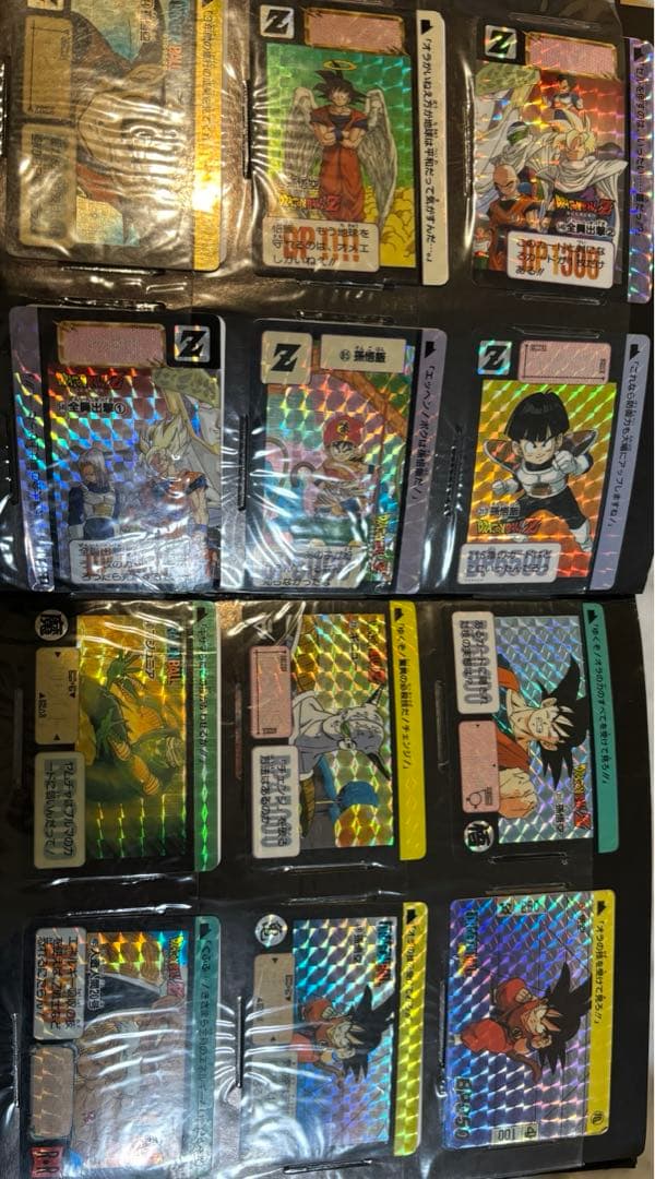 カードダスシールまとめ　ドラゴンボール、ガンダム、他