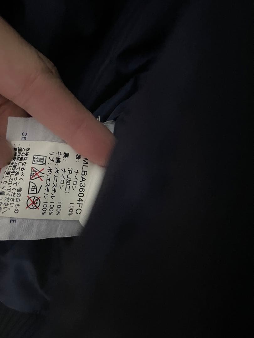 アキ　美品　90s majestic Yankees スタジャン Sサイズ