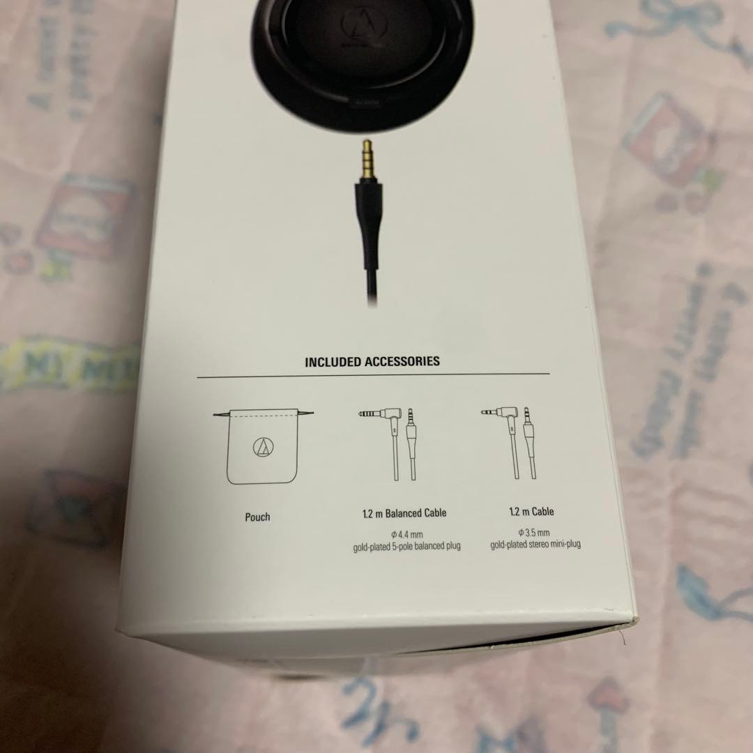 オーディオテクニカATH-SR50